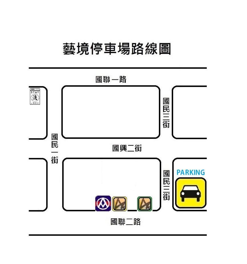 Art Zone 2 Hualien City Exterior foto