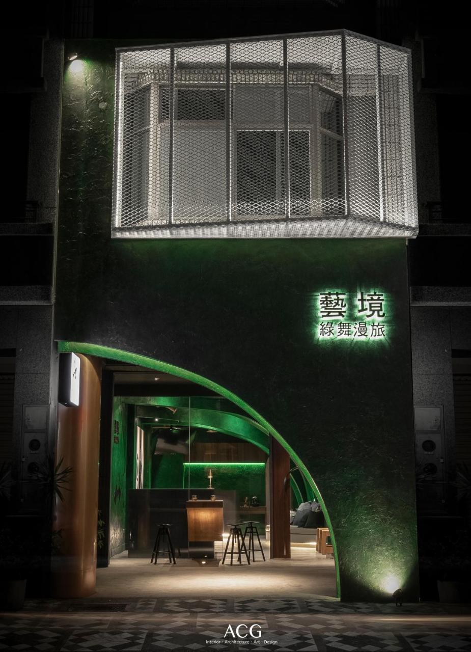 Art Zone 2 Hualien City Exterior foto