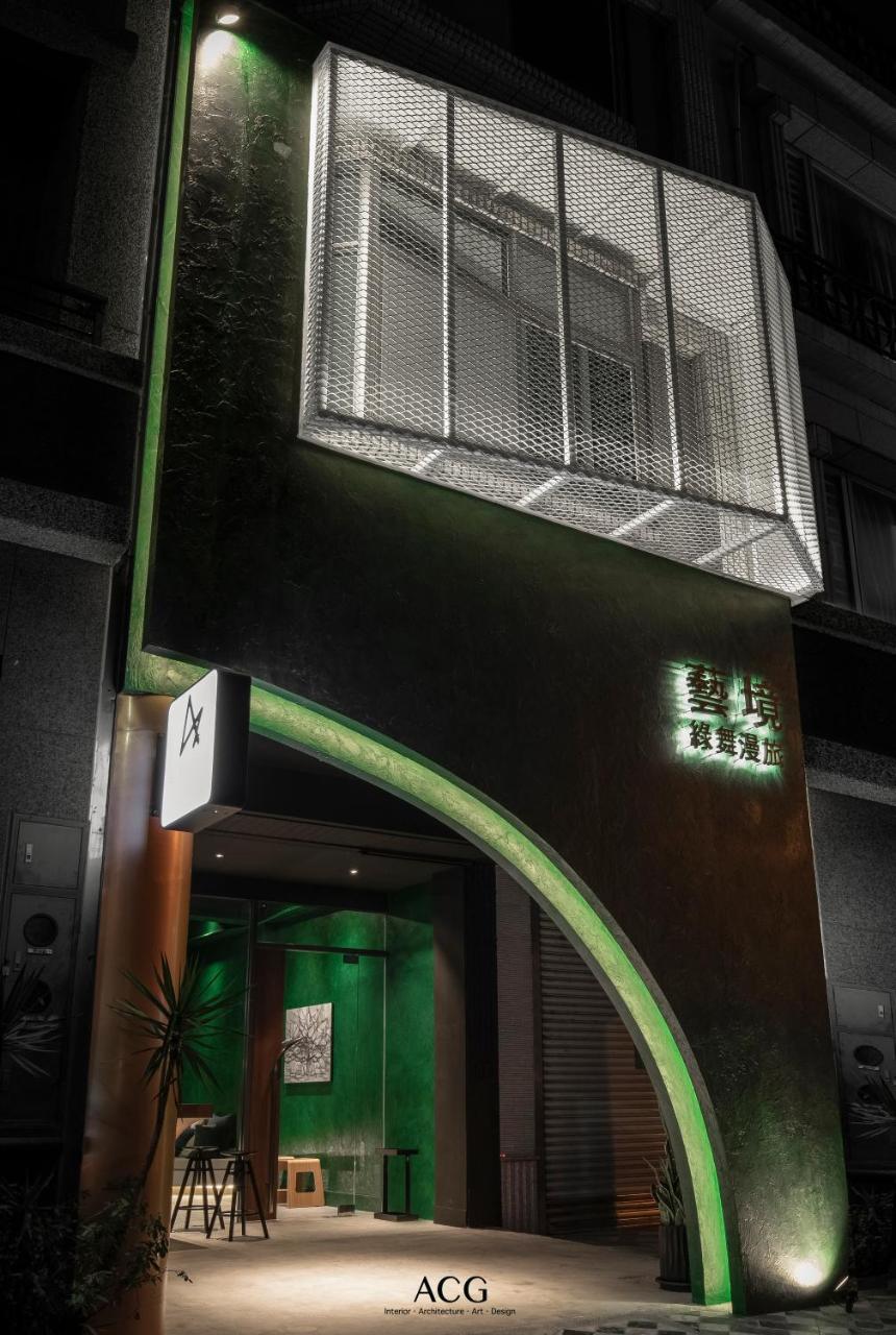 Art Zone 2 Hualien City Exterior foto