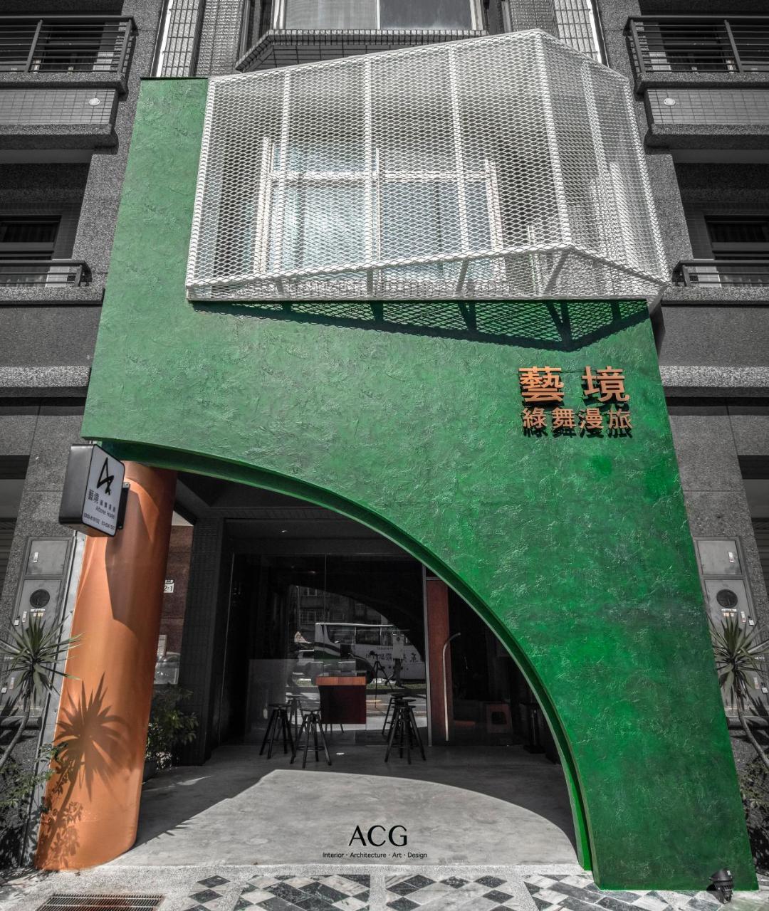 Art Zone 2 Hualien City Exterior foto